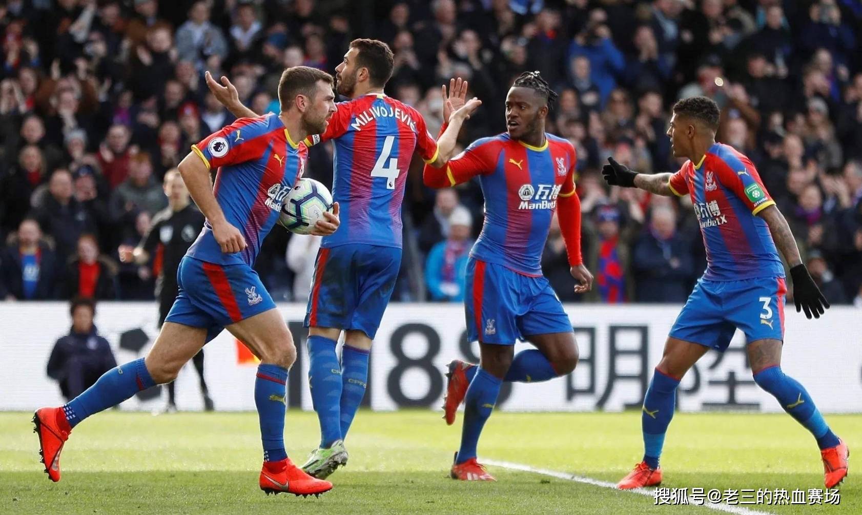 比赛掌控能 比赛掌控能